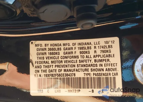 2012 Honda Civic Lx из США, поврежденный, VIN 19XFB2F56CE384378